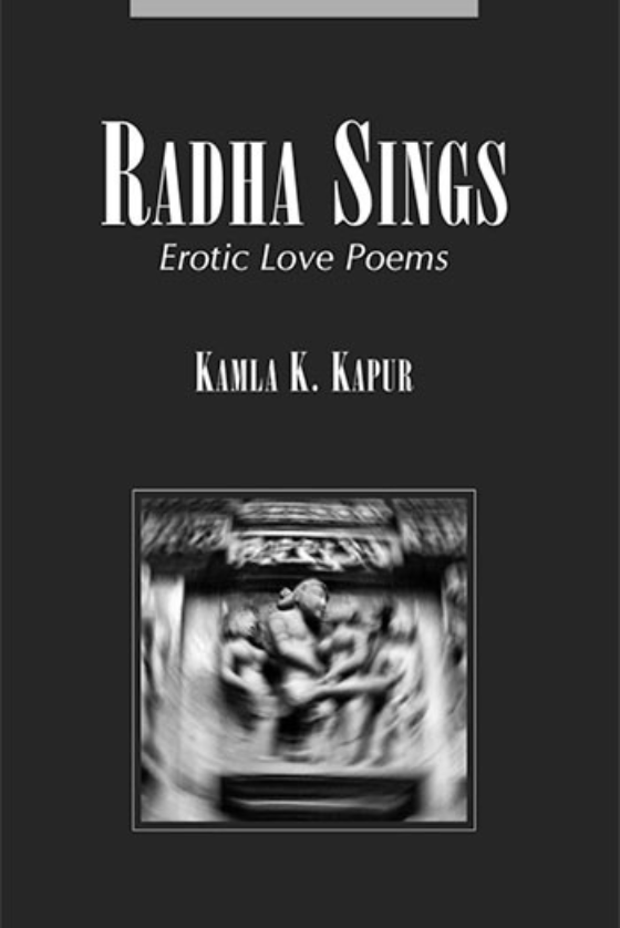 Radha-Sings-kamla-k-kapur