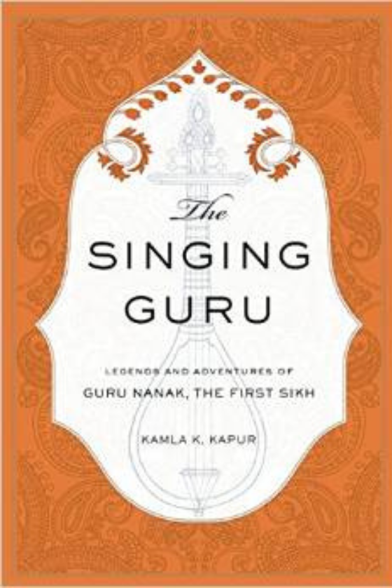 The-Singing-Guru-kamla-k-kapur (1)