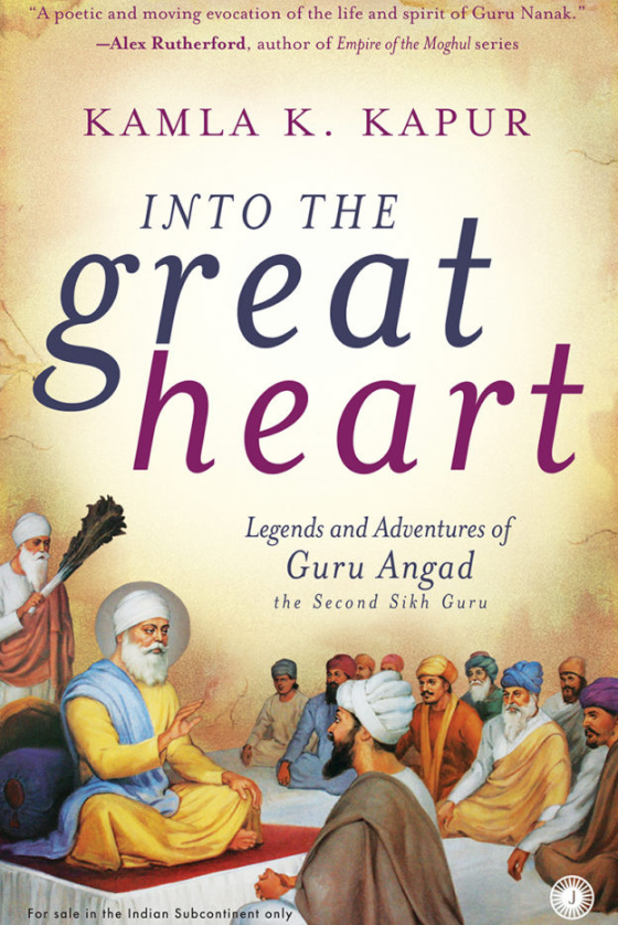 into-the-great-heart-kamla-k-kapur